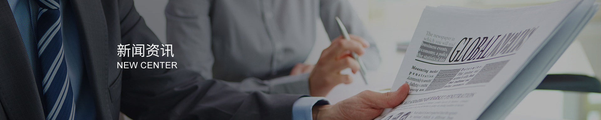 先導式安全閥的導閥有何作用